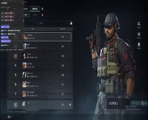 三角洲辅助装备透视自瞄效果